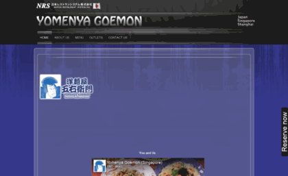 yomenya-goemon.com.sg