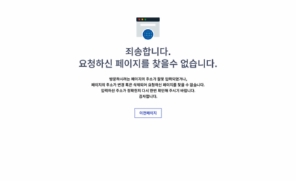 yonginforest.foresttrip.go.kr
