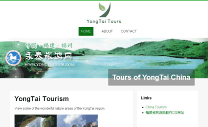 yongtaitour.com