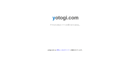 Yotogi Com Website 東方夜伽話入り口