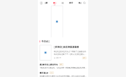 youapp.cn