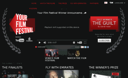 your-film-festival.appspot.com
