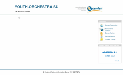 youth-orchestra.su