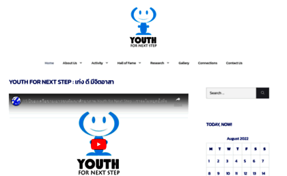 youthfornextstep.com