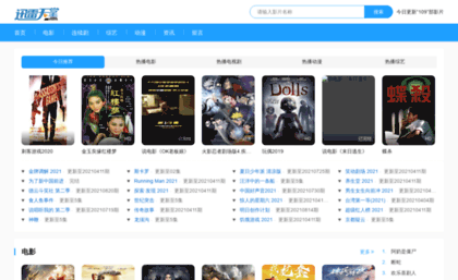 youxi5.com.cn
