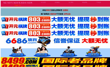 youxi766.com