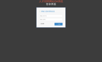youxixue.com