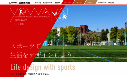 yowakai.org