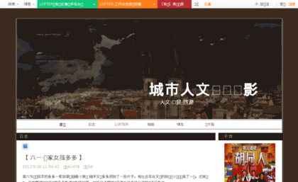 yuanzhu1183.blog.163.com