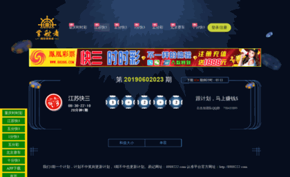 yun70.com.cn