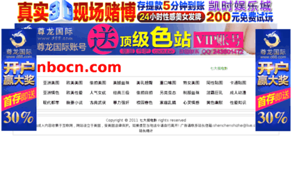 yunbocn.com