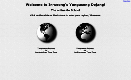 yunguseng.com