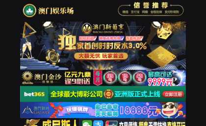 yzbel.com