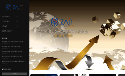 zait.kr