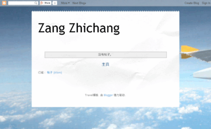 zangzhichang.com