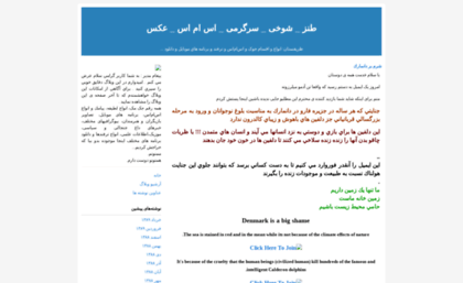 zarifestan.blogfa.com