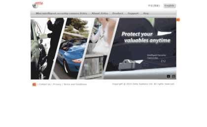 zettacam.com.cn