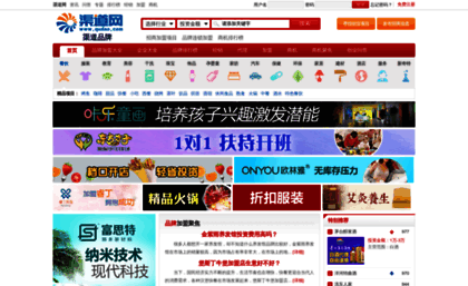 zf.qudao.com