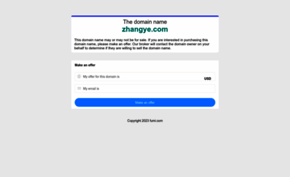 zhangye.com