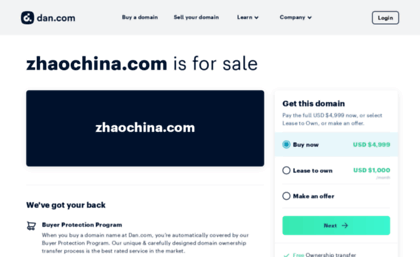zhaochina.com