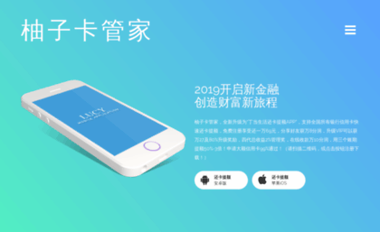 zhidao.cyrj.com