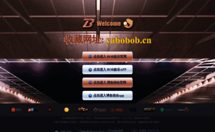 zhizhen123.com