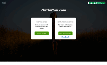 zhizhuyan.com