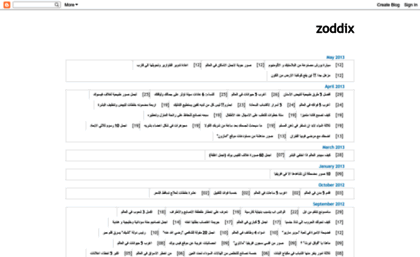 zoddix.blogspot.ca