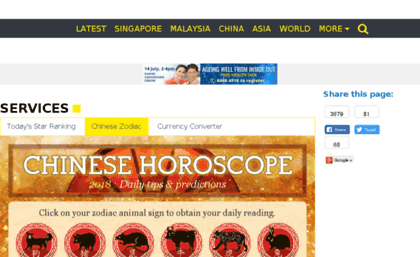 zodiac.asiaone.com.sg