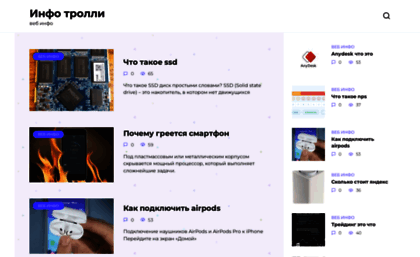 zuljin.ru