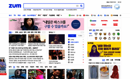 zum.com