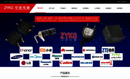 zykg.com